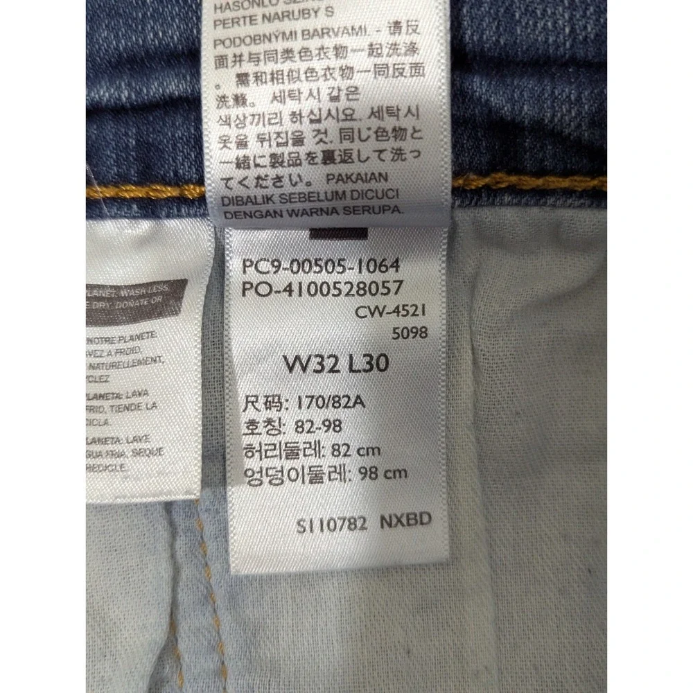 Levi's 505 Jeans Men's 31x28 (Tag 32x30)‎ Blue